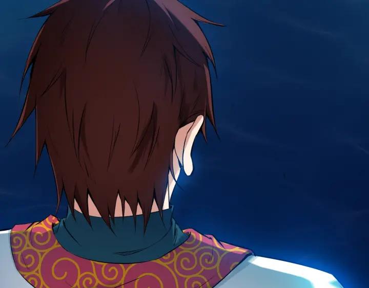 Dragon Pulse Ch.26 p115