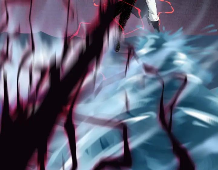 Dragon Pulse Ch.26 p128