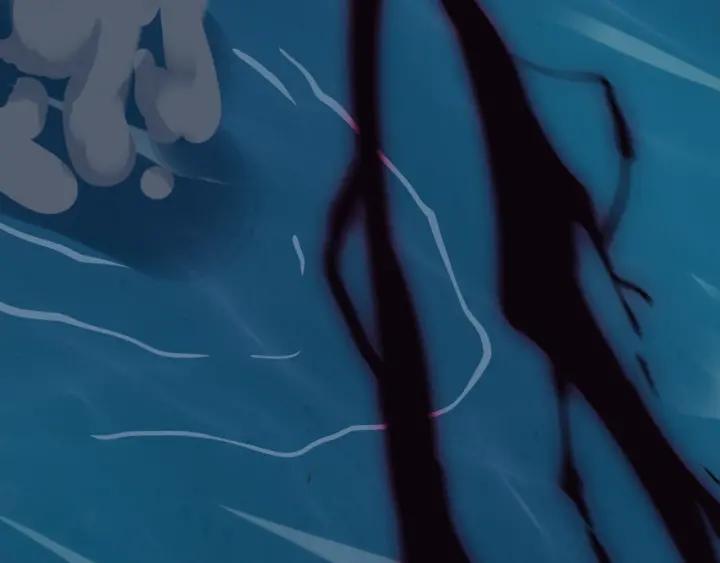 Dragon Pulse Ch.26 p133