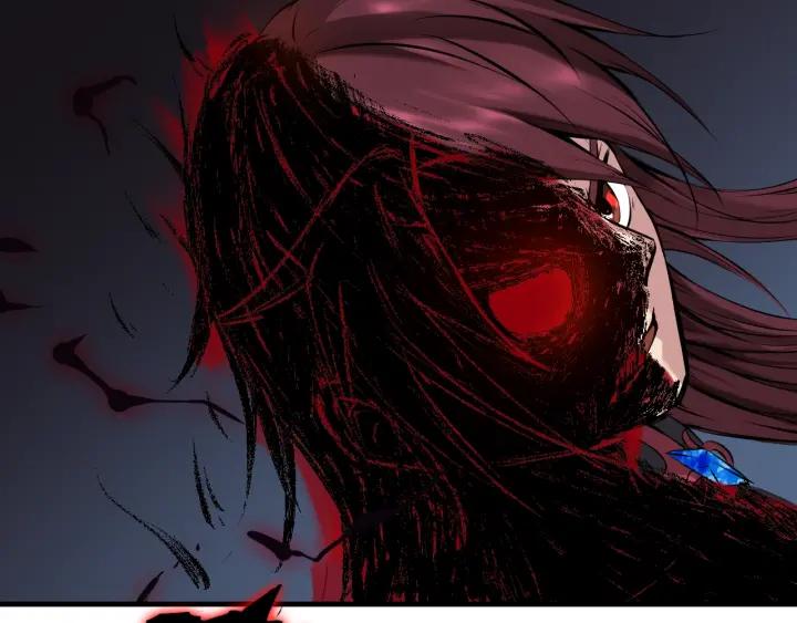 Dragon Pulse Ch.26 p138