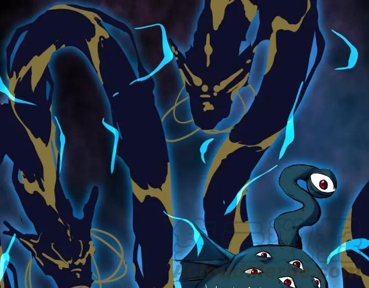 Dragon Pulse Ch.26 p141