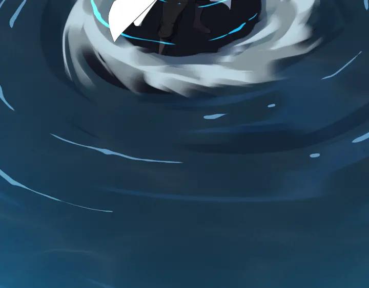 Dragon Pulse Ch.26 p146