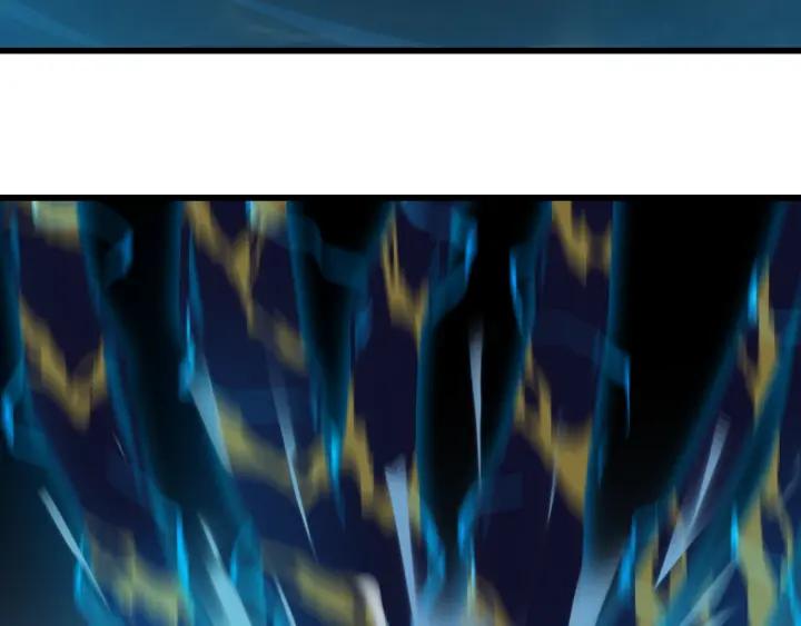 Dragon Pulse Ch.26 p147