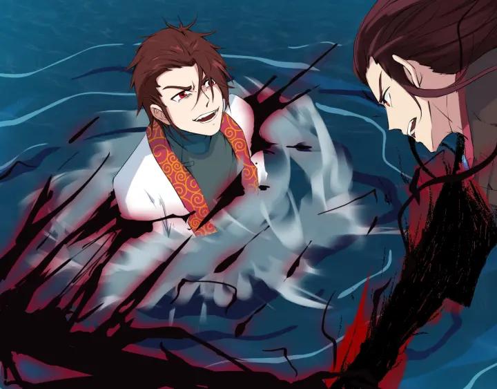 Dragon Pulse Ch.26 p154