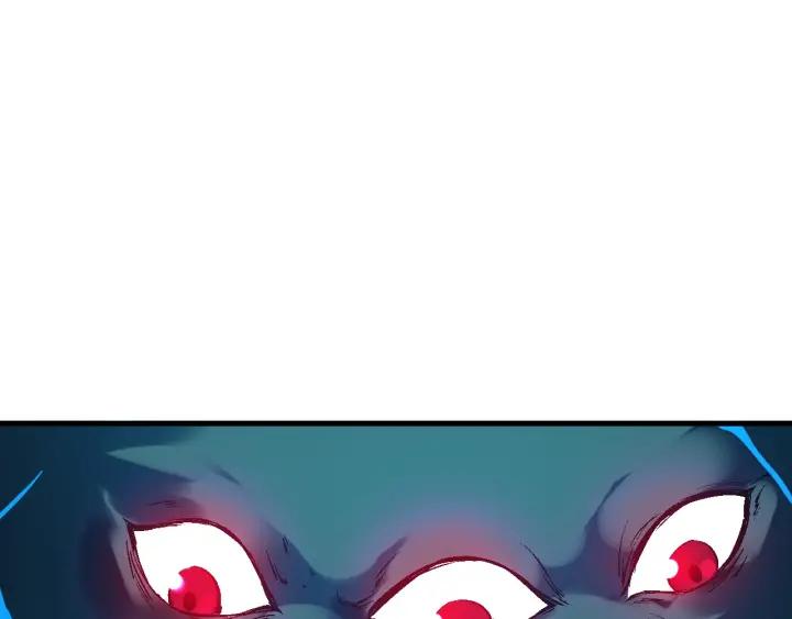 Dragon Pulse Ch.26 p158
