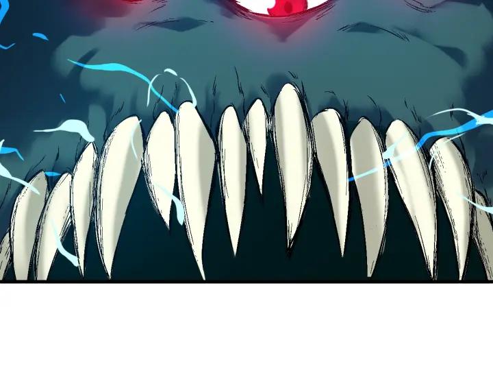 Dragon Pulse Ch.26 p159