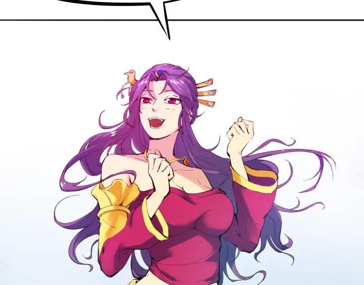Dragon Pulse Ch.26 p177
