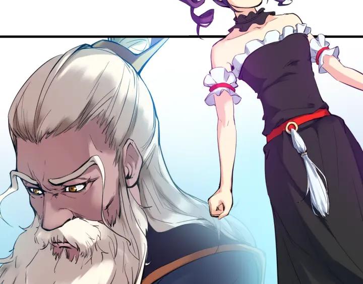 Dragon Pulse Ch.26 p179