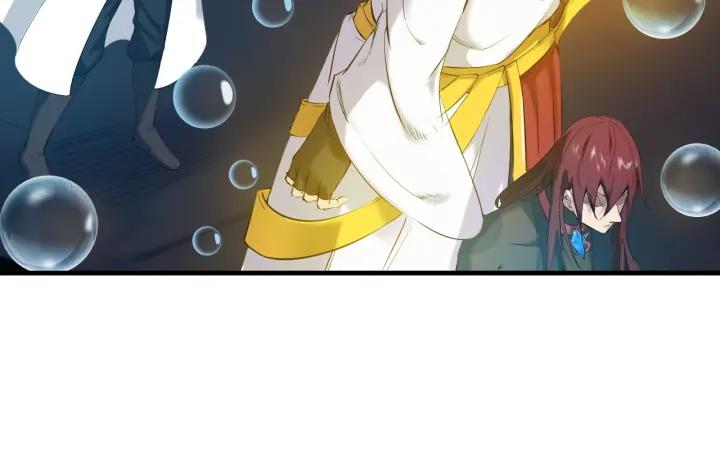 Dragon Pulse Ch.26 p18