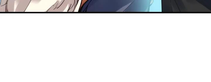 Dragon Pulse Ch.26 p180