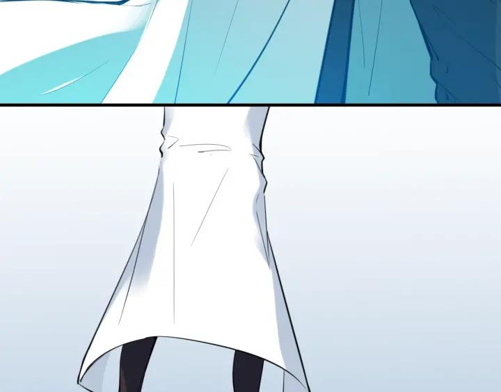 Dragon Pulse Ch.26 p186