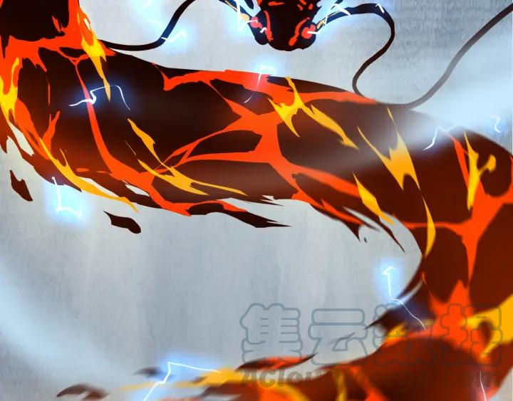 Dragon Pulse Ch.26 p191