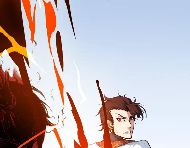 Dragon Pulse Ch.26 p196
