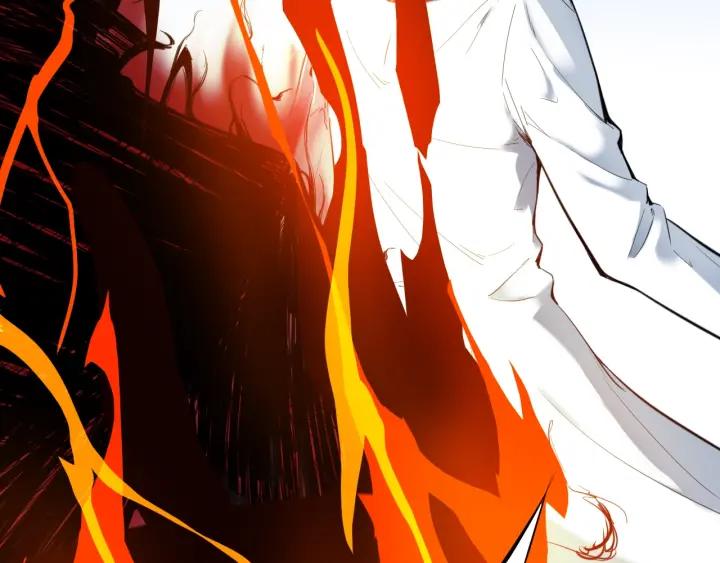 Dragon Pulse Ch.26 p197