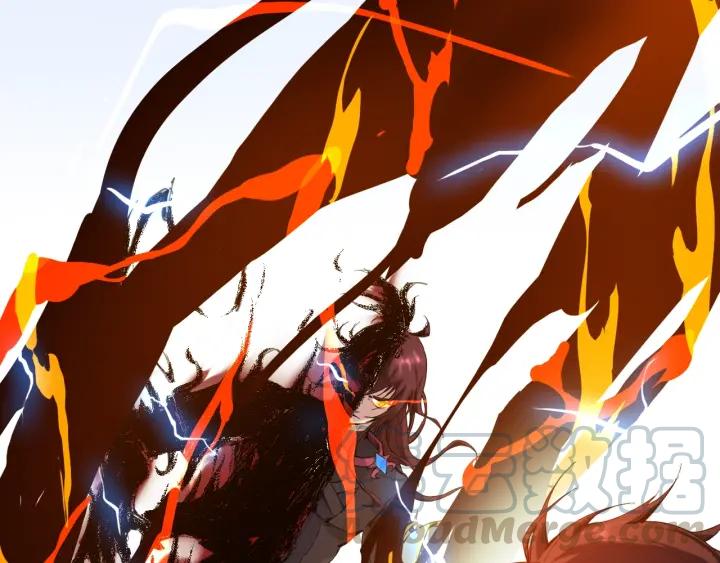 Dragon Pulse Ch.26 p201