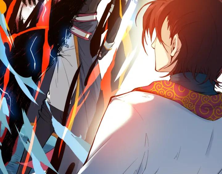 Dragon Pulse Ch.26 p202