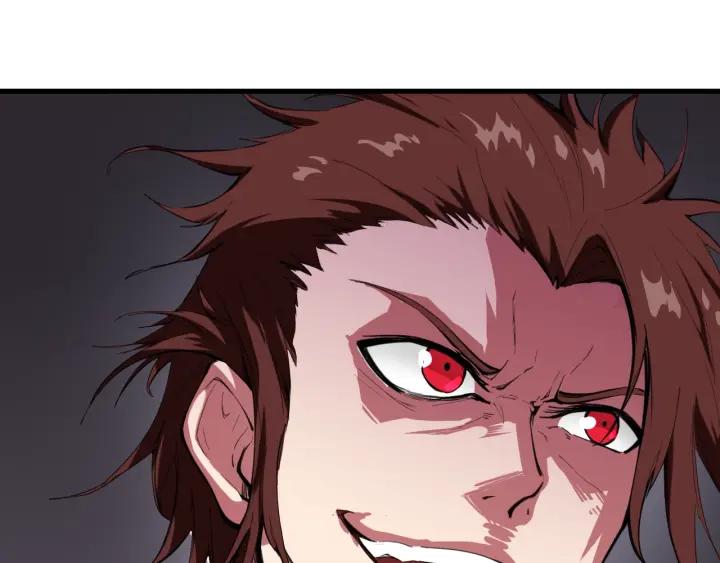 Dragon Pulse Ch.26 p22