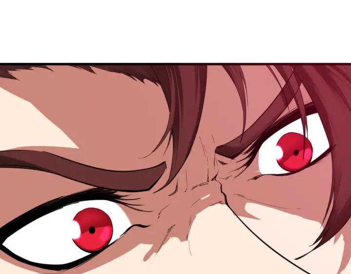 Dragon Pulse Ch.26 p36