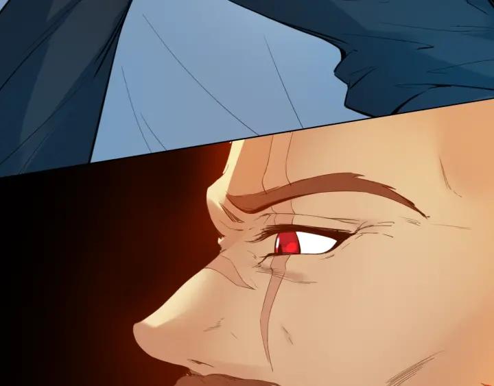 Dragon Pulse Ch.26 p44
