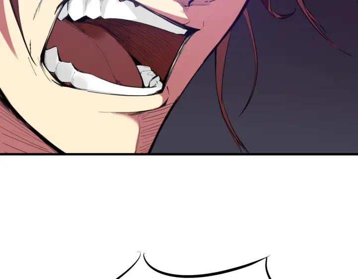 Dragon Pulse Ch.26 p48
