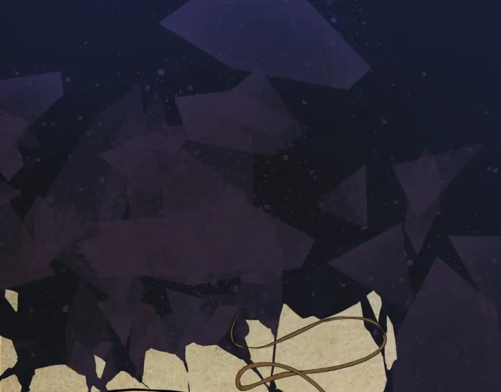 Dragon Pulse Ch.26 p65