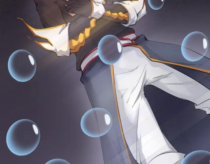 Dragon Pulse Ch.26 p70