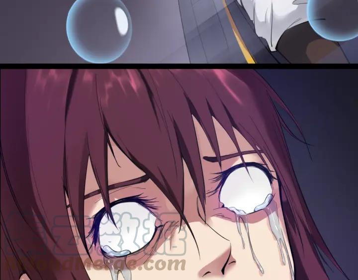 Dragon Pulse Ch.26 p71