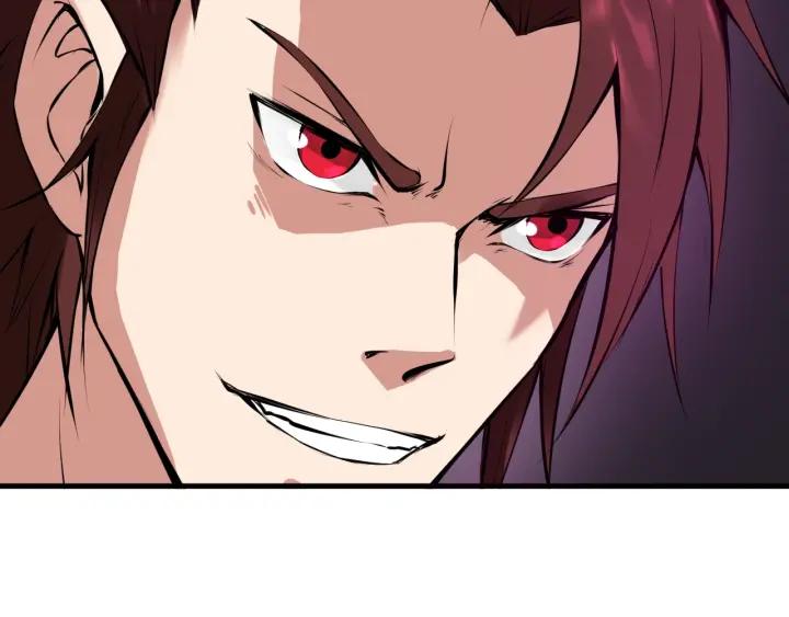 Dragon Pulse Ch.26 p78