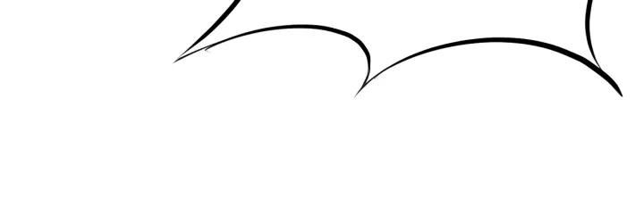Dragon Pulse Ch.26 p86
