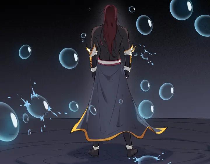 Dragon Pulse Ch.26 p88
