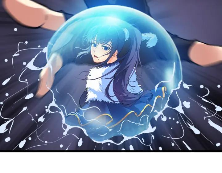 Dragon Pulse Ch.26 p97