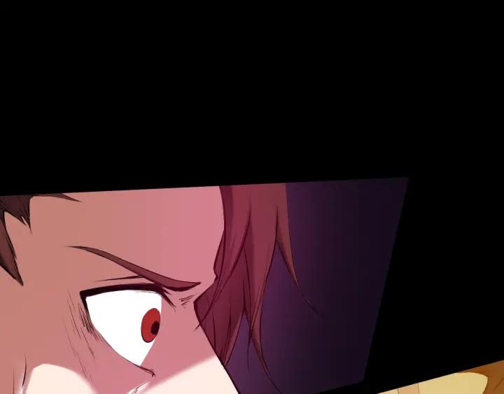 Dragon Pulse Ch.26 p99