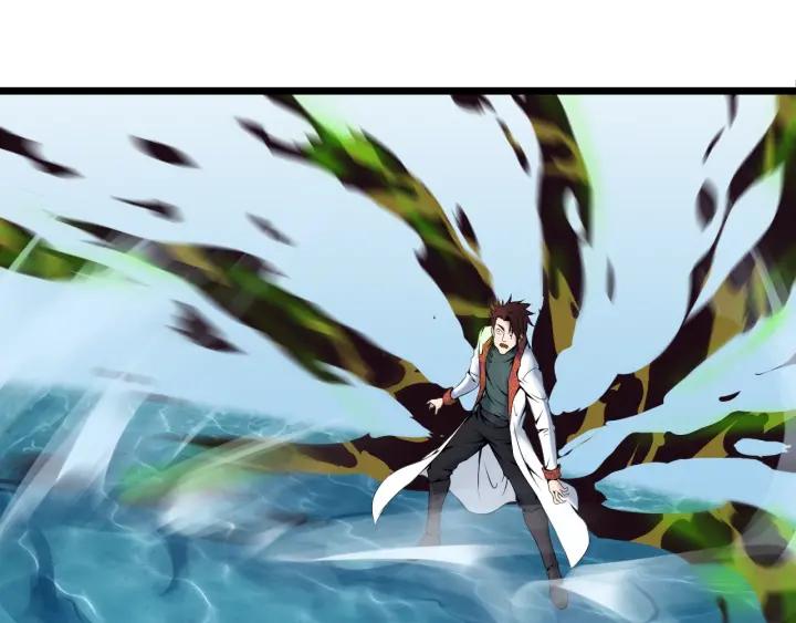 Dragon Pulse Ch.27 p100