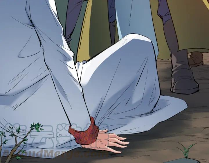 Dragon Pulse Ch.27 p11