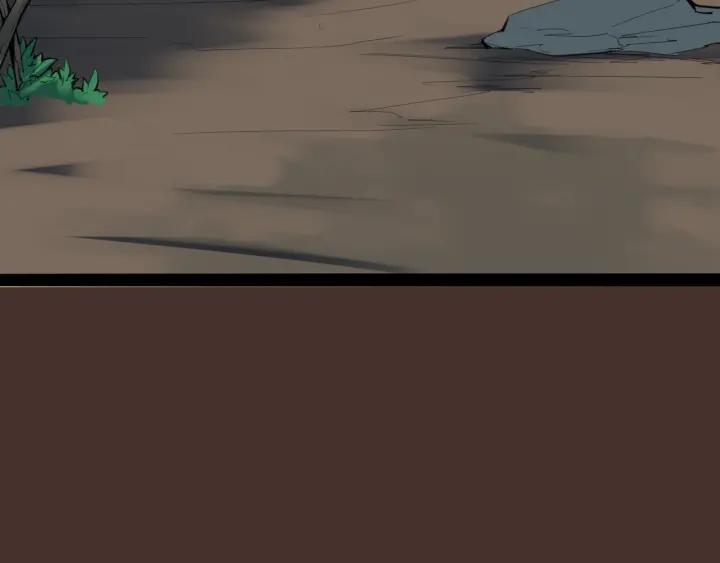 Dragon Pulse Ch.27 p12