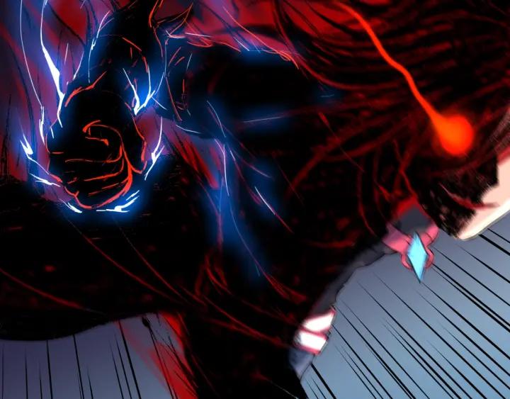 Dragon Pulse Ch.27 p120