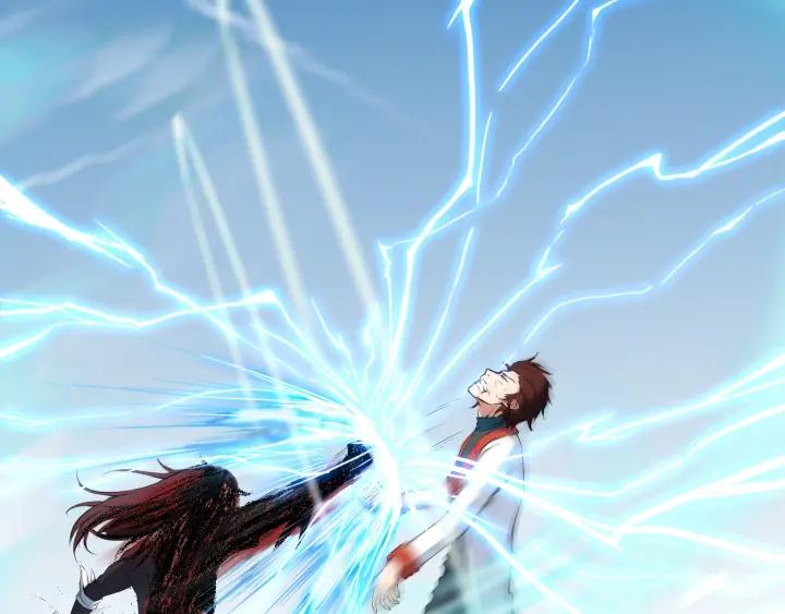 Dragon Pulse Ch.27 p125