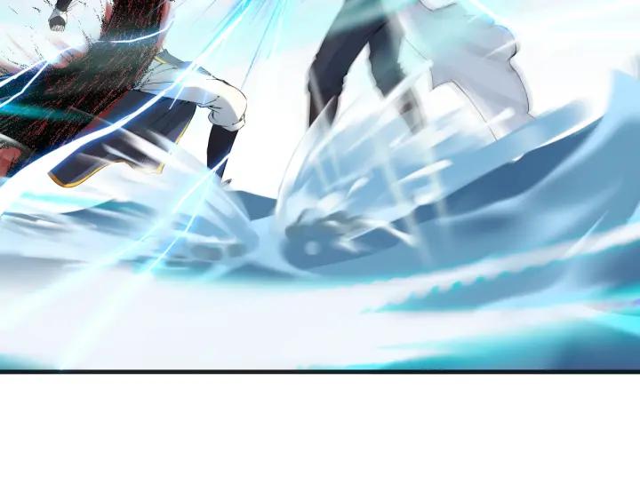 Dragon Pulse Ch.27 p126