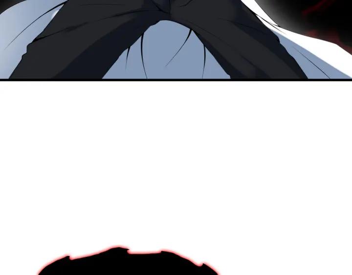 Dragon Pulse Ch.27 p129