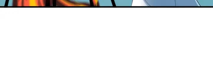Dragon Pulse Ch.27 p132
