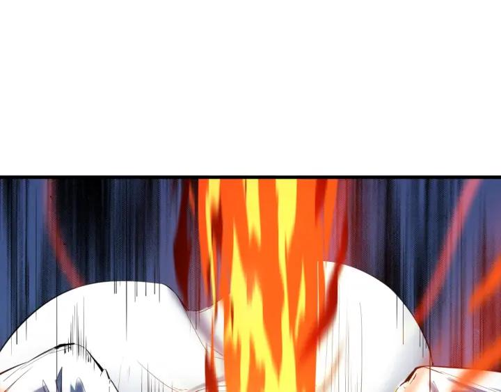 Dragon Pulse Ch.27 p138