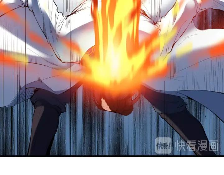 Dragon Pulse Ch.27 p139