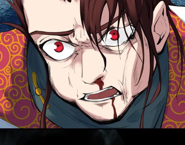 Dragon Pulse Ch.27 p148