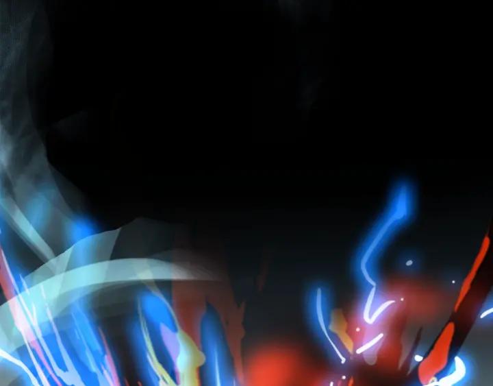 Dragon Pulse Ch.27 p149