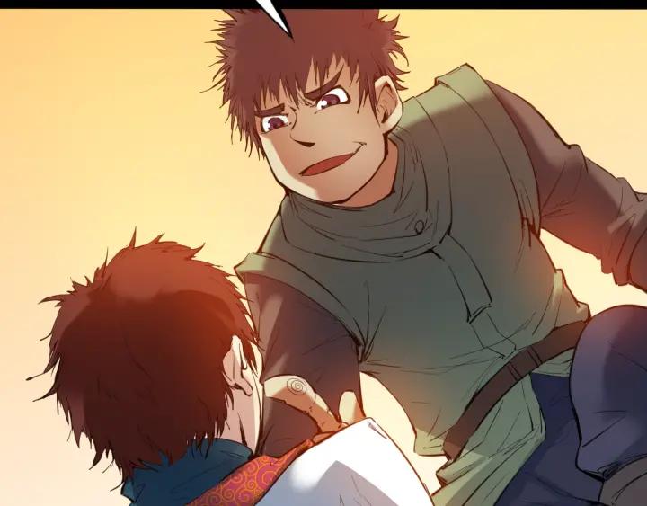 Dragon Pulse Ch.27 p15