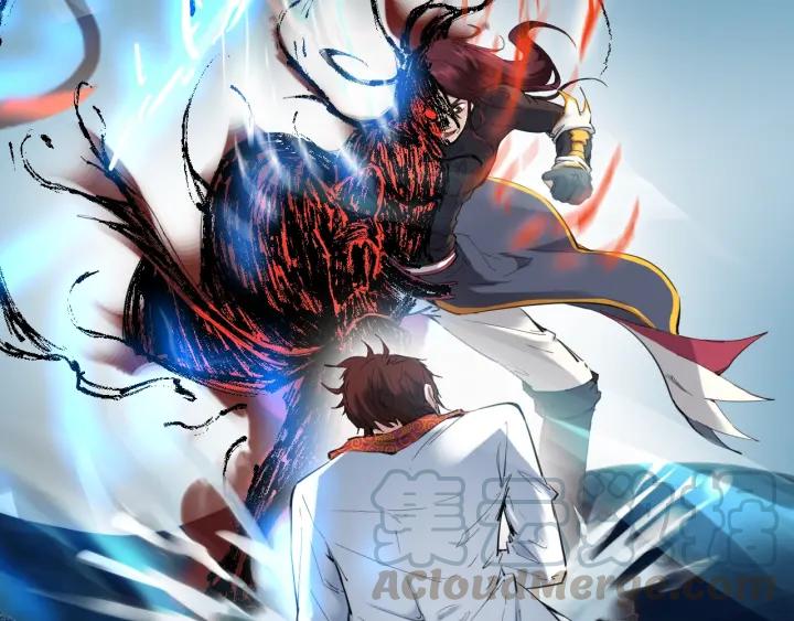 Dragon Pulse Ch.27 p151