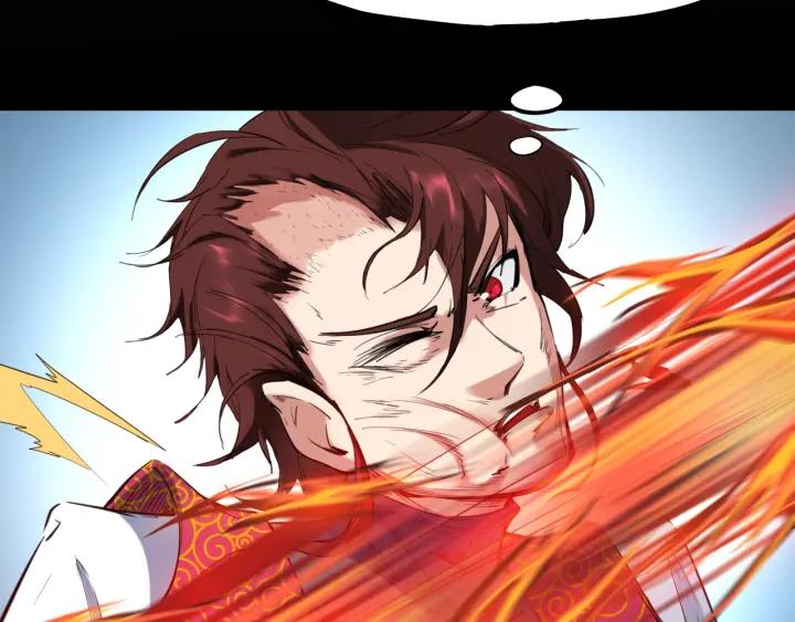 Dragon Pulse Ch.27 p154