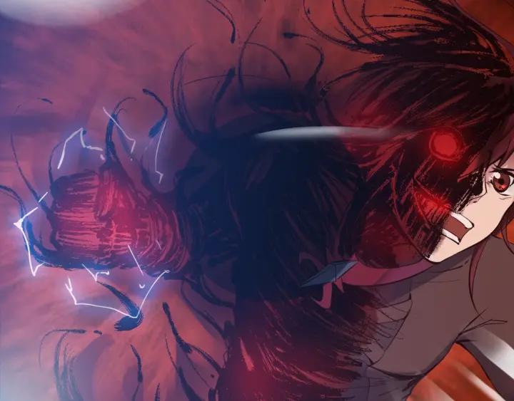 Dragon Pulse Ch.27 p162