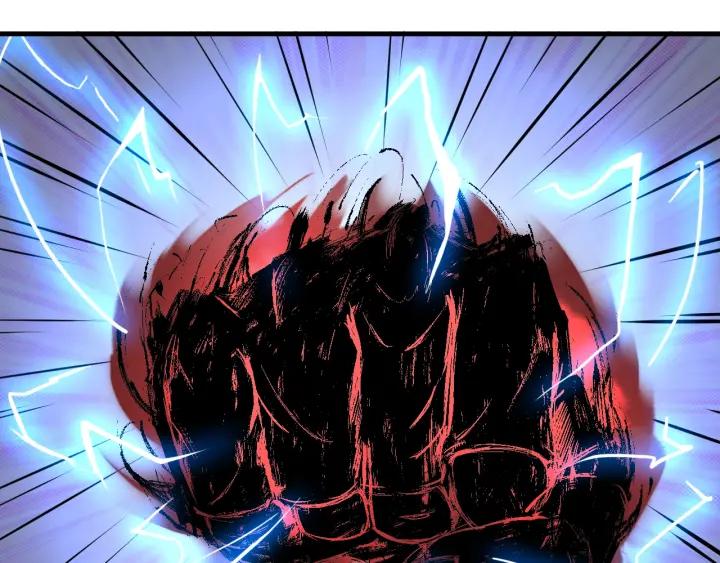 Dragon Pulse Ch.27 p164