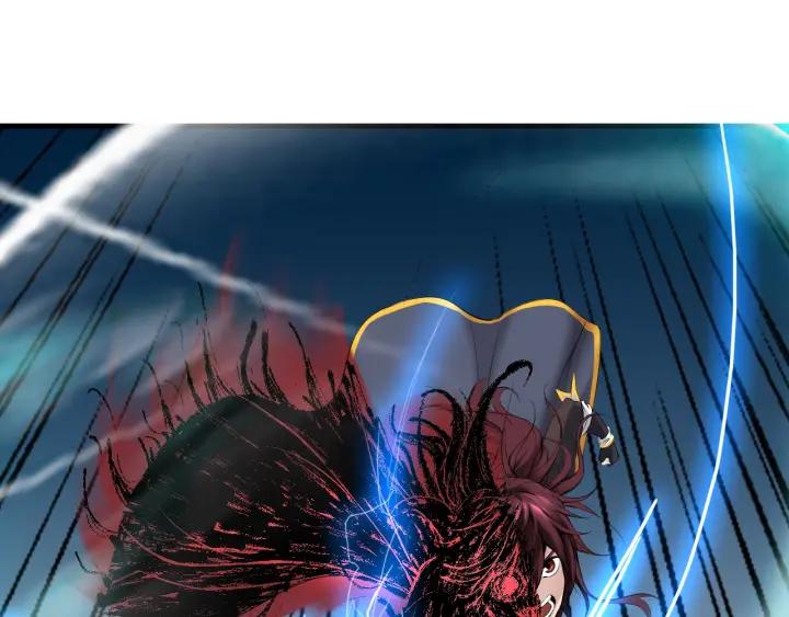 Dragon Pulse Ch.27 p166